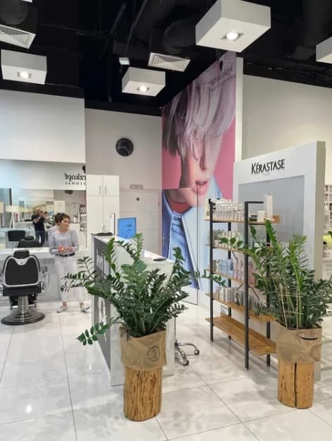 Salon fryzjerski w Łomiankach